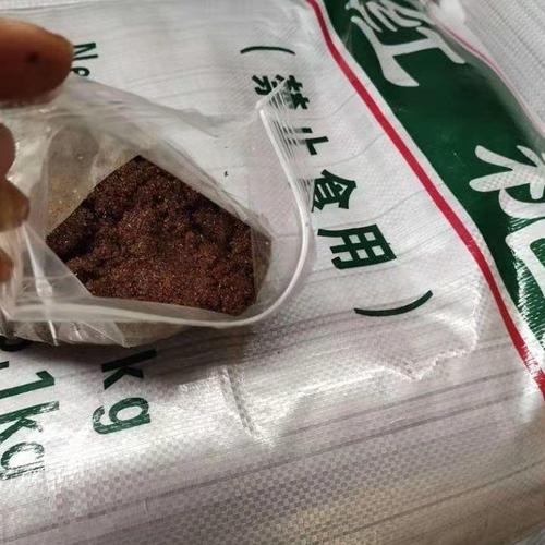 洪旺廠家銷售紅糖 工業(yè)紅糖 污水處理培菌養(yǎng)殖 混凝土緩凝劑水產(chǎn)養(yǎng)殖